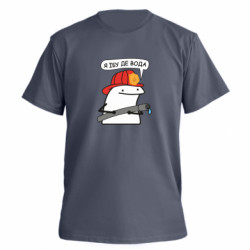 Футболка преміум чоловіча FATLINE Я *бу де вода - FATLINE Футболка преміум чоловіча FATLINE Я *бу де вода