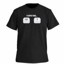 Футболки чоловічі преміум FATLINE - FATLINE