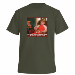 Футболки мужские премиум FATLINE - FATLINE