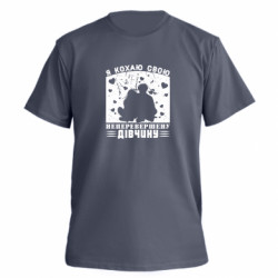 Футболки чоловічі преміум FATLINE - FATLINE