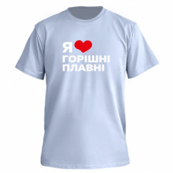 Футболки чоловічі преміум FATLINE - FATLINE