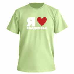 Футболки чоловічі преміум FATLINE - FATLINE