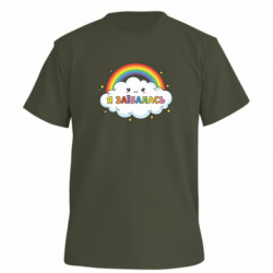 Футболки чоловічі преміум FATLINE - FATLINE