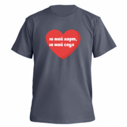 Футболки чоловічі преміум FATLINE - FATLINE