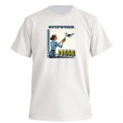 Футболки мужские премиум FATLINE - FATLINE