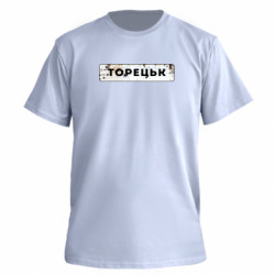 Футболки мужские премиум FATLINE - FATLINE