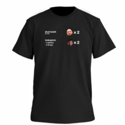 Футболки мужские премиум FATLINE - FATLINE