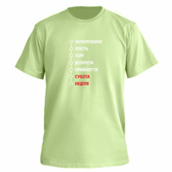 Футболка преміум чоловіча FATLINE 7 стадій тижня - FATLINE Футболка преміум чоловіча FATLINE 7 стадій тижня