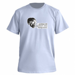 Футболки мужские премиум FATLINE - FATLINE