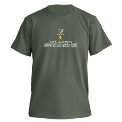 Футболки чоловічі преміум FATLINE - FATLINE