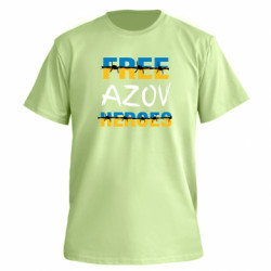 Футболки мужские премиум FATLINE - FATLINE