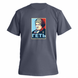 Футболки чоловічі преміум FATLINE - FATLINE