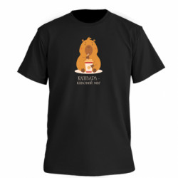 Футболка премиум мужская FATLINE Капибара с кофе - FATLINE Футболка премиум мужская FATLINE Капибара с кофе