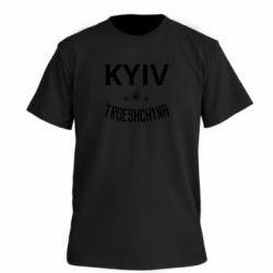 Футболки чоловічі преміум FATLINE - FATLINE