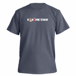 Футболки мужские премиум FATLINE - FATLINE