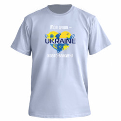 Футболки мужские премиум FATLINE - FATLINE