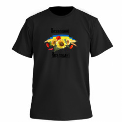 Футболки мужские премиум FATLINE - FATLINE