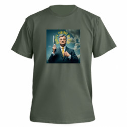 Футболки чоловічі преміум FATLINE - FATLINE