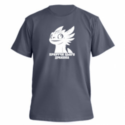 Футболки мужские премиум FATLINE - FATLINE