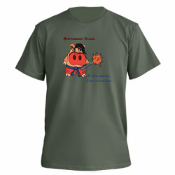 Футболки мужские премиум FATLINE - FATLINE