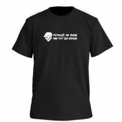 Футболки мужские премиум FATLINE - FATLINE