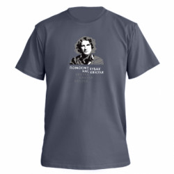 Футболка преміум чоловіча FATLINE Скрябін. Нас кинули - FATLINE Футболка преміум чоловіча FATLINE Скрябін. Нас кинули