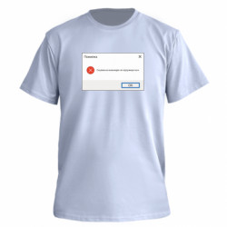 Футболки мужские премиум FATLINE - FATLINE