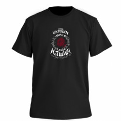 Футболки чоловічі преміум FATLINE - FATLINE