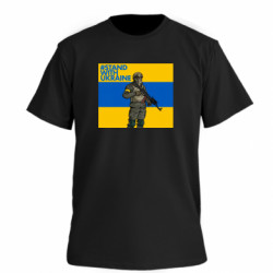 Футболка премиум мужская FATLINE #StandWithUkraine