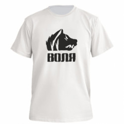 Футболки чоловічі преміум FATLINE - FATLINE