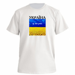 Футболки мужские премиум FATLINE - FATLINE