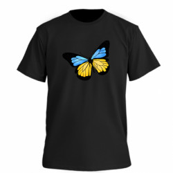 Футболки мужские премиум FATLINE - FATLINE