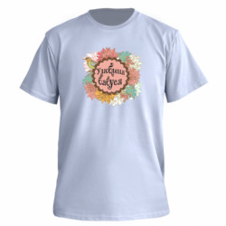 Футболки мужские премиум FATLINE - FATLINE