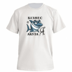 Футболки мужские премиум FATLINE - FATLINE