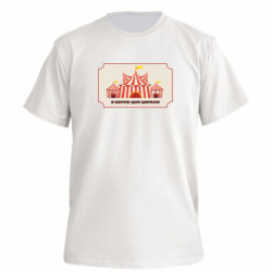 Футболка преміум чоловіча FATLINE Я керую цим цирком. - FATLINE Футболка преміум чоловіча FATLINE Я керую цим цирком.