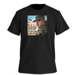 Футболки мужские премиум FATLINE - FATLINE