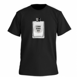 Футболки мужские премиум FATLINE - FATLINE