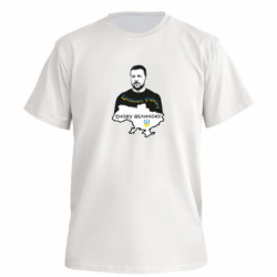 Футболки мужские премиум FATLINE - FATLINE