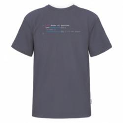 Футболки детские премиум FATLINE - FATLINE