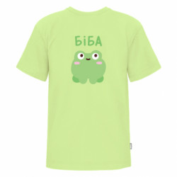 Футболки детские премиум FATLINE - FATLINE