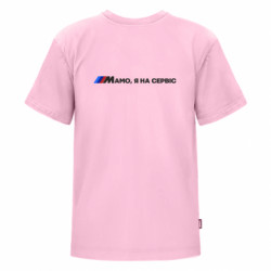 Футболки дитячі преміум FATLINE - FATLINE