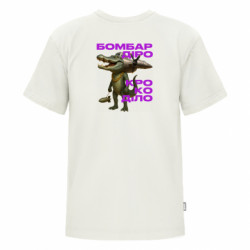 Футболки детские премиум FATLINE - FATLINE