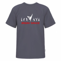 Футболки дитячі преміум FATLINE - FATLINE