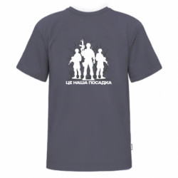 Футболки детские премиум FATLINE - FATLINE