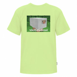 Футболки дитячі преміум FATLINE - FATLINE