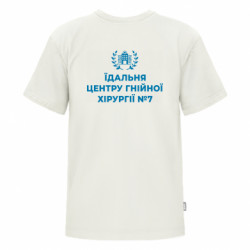 Футболки дитячі преміум FATLINE - FATLINE