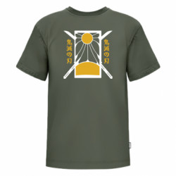 Футболки детские премиум FATLINE - FATLINE