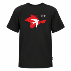 Футболки детские премиум FATLINE - FATLINE