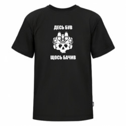 Футболки дитячі преміум FATLINE - FATLINE