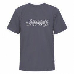 Футболки детские премиум FATLINE - FATLINE